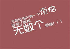《外出2》韩国
