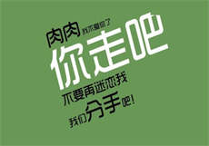 基木鱼

