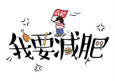 外出在线观完整版多长时间
